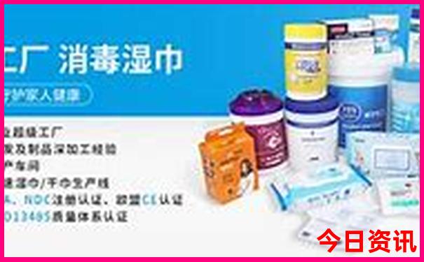 澳门老鼠报资料网站